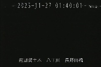 長野田橋 のカメラ画像