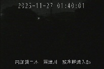 放水路流入部 のカメラ画像