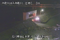 手取川河口 のカメラ画像