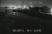 御幸橋 のカメラ画像