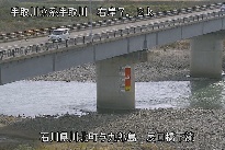 辰口橋下流 のカメラ画像