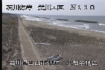 美川海岸小舞子 のカメラ画像