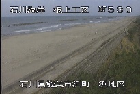 根上海岸浜地区 のカメラ画像
