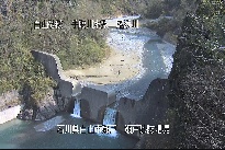 瀬戸堰堤 のカメラ画像