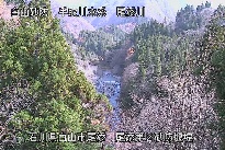 尾添第２堰堤 のカメラ画像