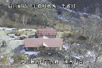 別当出合 のカメラ画像