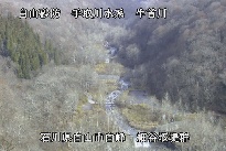 白山遠景 のカメラ画像