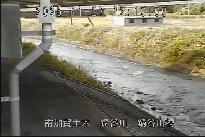 鍋谷川橋 のカメラ画像