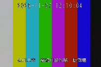 転倒堰 のカメラ画像