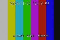 月橋水門 のカメラ画像