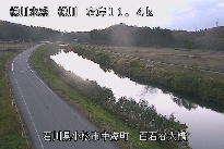 百石谷大橋 のカメラ画像