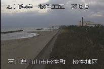 松任海岸松本地区 のカメラ画像