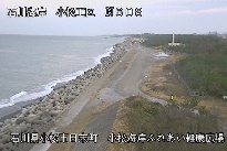 小松海岸ふれあい健康広場 のカメラ画像