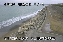 片山津海岸塩浜地区 のカメラ画像