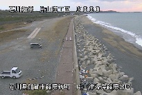 片山津海岸篠原地区 のカメラ画像