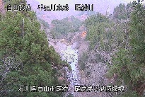 尾添第２堰堤 のカメラ画像