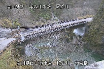 中宮橋上流 のカメラ画像