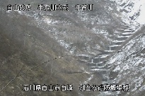 別当谷 のカメラ画像