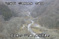 白山遠景 のカメラ画像