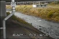 鍋谷川橋 のカメラ画像