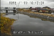 御幸橋 のカメラ画像