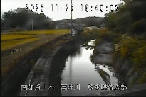 放水路流入部 のカメラ画像