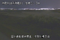 手取川橋下流 のカメラ画像