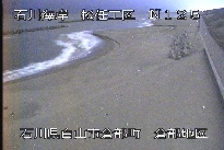 松任海岸倉部地区 のカメラ画像