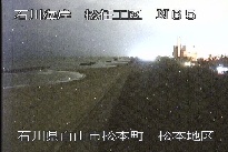 松任海岸松本地区 のカメラ画像
