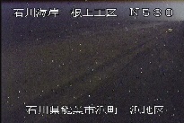 根上海岸浜地区 のカメラ画像