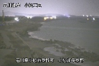 小松海岸草野地区 のカメラ画像