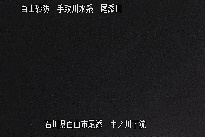 中ノ川下流 のカメラ画像