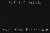 敷地天神橋(愛宕水門) のカメラ画像