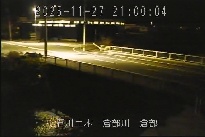 倉部 のカメラ画像