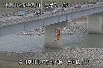 辰口橋下流 のカメラ画像