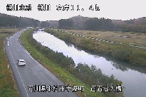 百石谷大橋 のカメラ画像