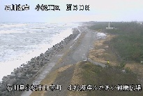 小松海岸ふれあい健康広場 のカメラ画像