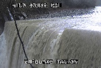 御鍋堰堤 のカメラ画像