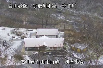 別当出合 のカメラ画像