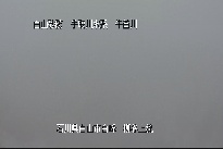 柳谷上流 のカメラ画像