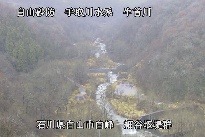 白山遠景 のカメラ画像