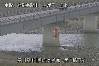 辰口橋下流 のカメラ画像