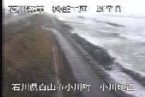 松任海岸小川地区 のカメラ画像