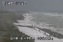 小松海岸草野地区 のカメラ画像
