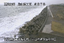 片山津海岸塩浜地区 のカメラ画像