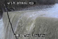 御鍋堰堤 のカメラ画像