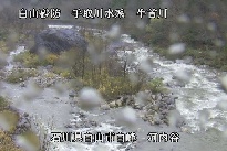 河内谷 のカメラ画像