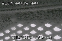 弥陀ヶ原 のカメラ画像