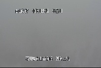柳谷上流 のカメラ画像