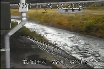 鍋谷川橋 のカメラ画像